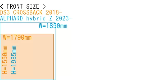 #DS3 CROSSBACK 2018- + ALPHARD hybrid Z 2023-